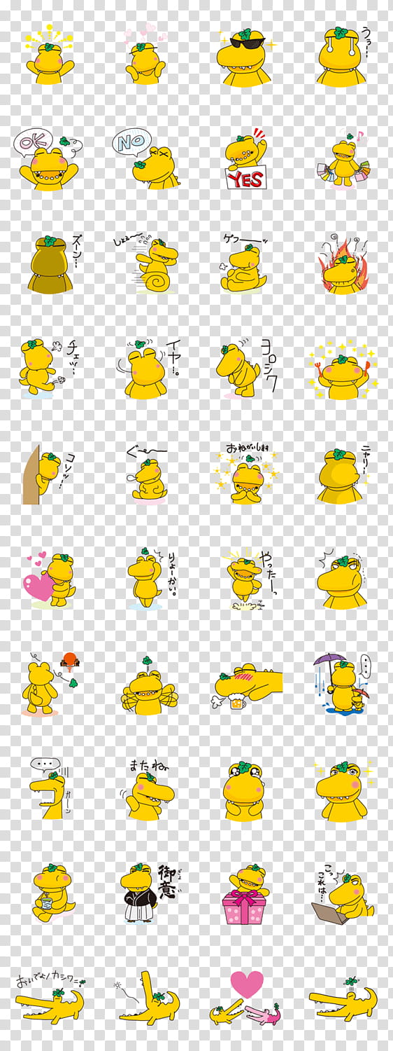 Emoticon Smile, Line, Sticker, Kashiwa, Naver, Yuruchara, Text, Yellow transparent background PNG clipart