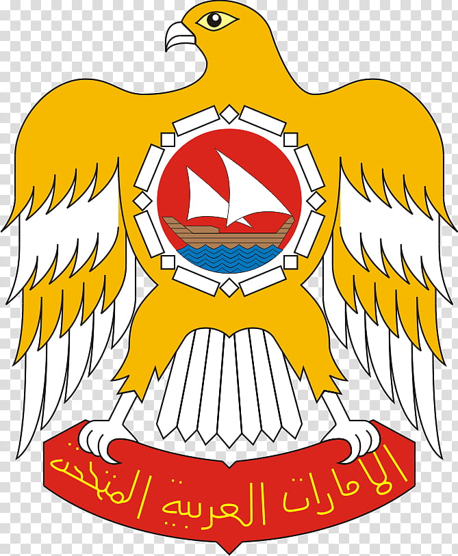 Emirates Logo, United Arab Emirates, Emblem Of The United Arab Emirates, Flag Of The United Arab Emirates, Falcon, Coat Of Arms, Symbol, Ishy Bilady transparent background PNG clipart