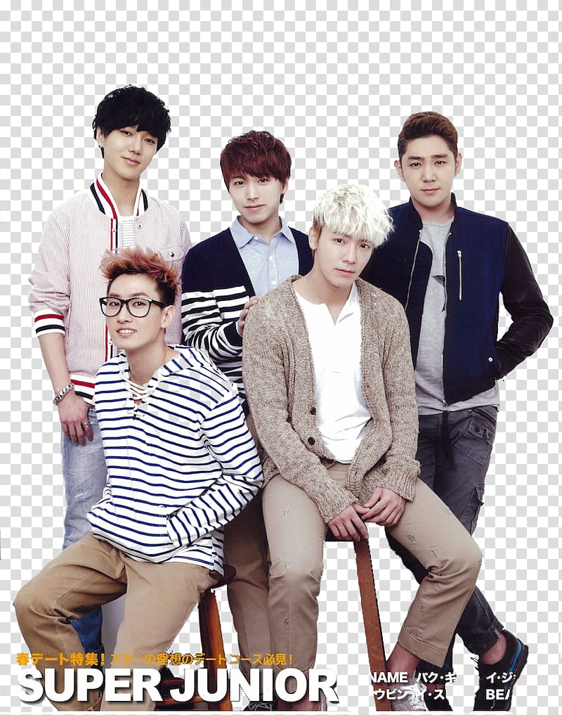 Super Junior Date with Magazine, Super Junior boy band transparent background PNG clipart