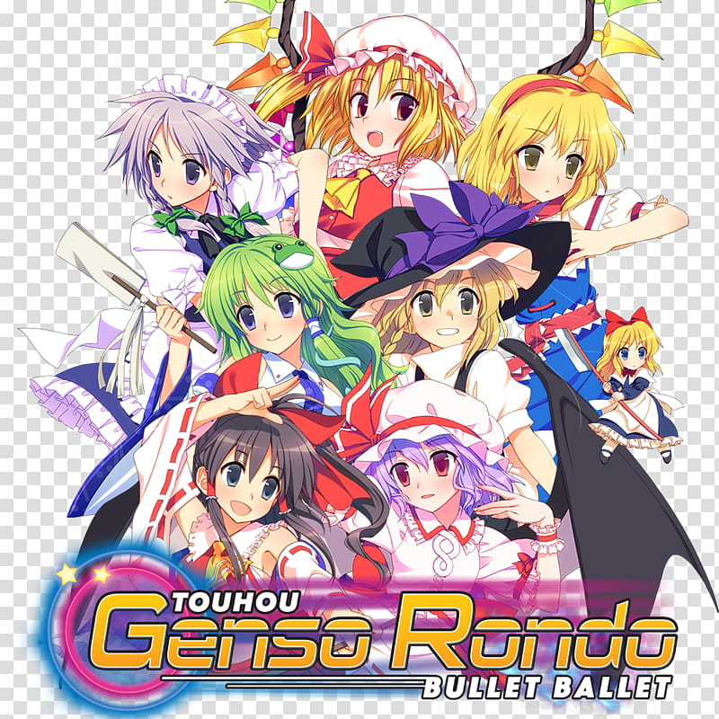 Touhou Genso Rondo Bullet Ballet, Touhou Genso Rondo Bullet Ballet transparent background PNG clipart