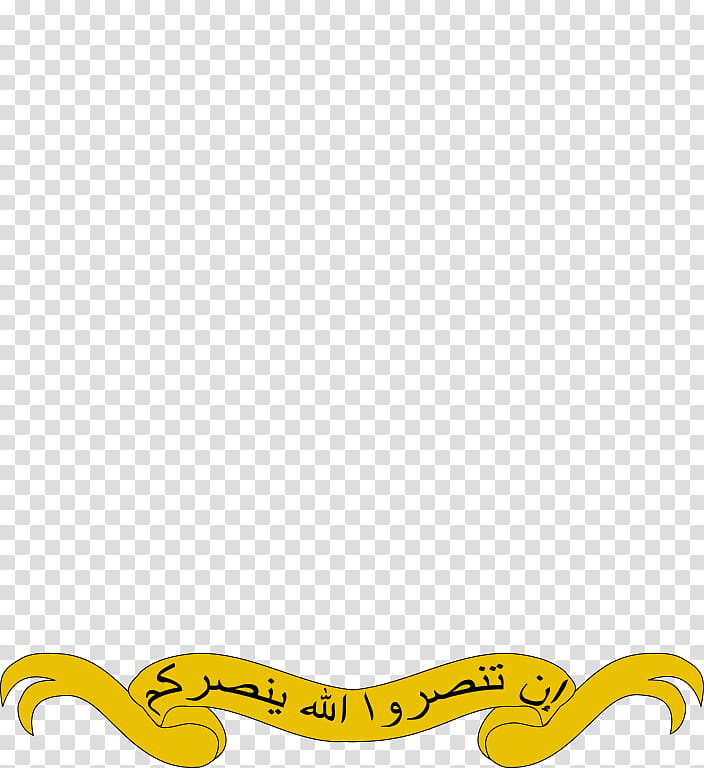 Flag, Morocco, Coat Of Arms Of Morocco, Compartment, Flag Of Morocco, Field, Logo, Emblem transparent background PNG clipart