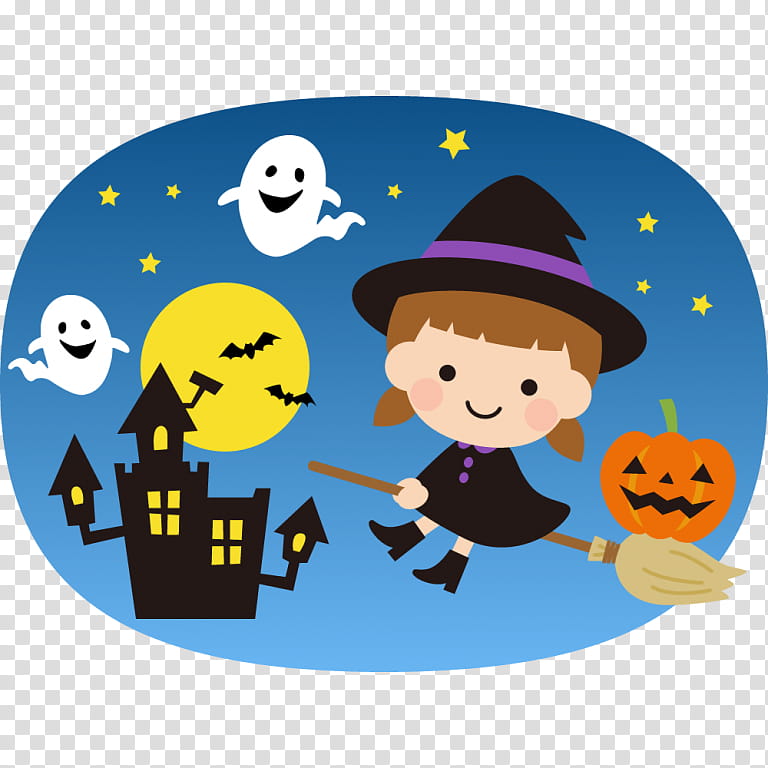 Halloween Pumpkin Art, Halloween , Obake, Witch, Werewolf, Broom, Drawing, October 31 transparent background PNG clipart