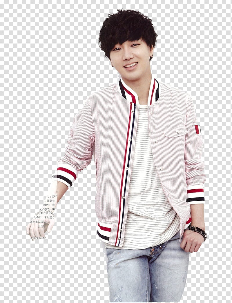 Super Junior Date with Magazine, man wearing white button-up jacket transparent background PNG clipart
