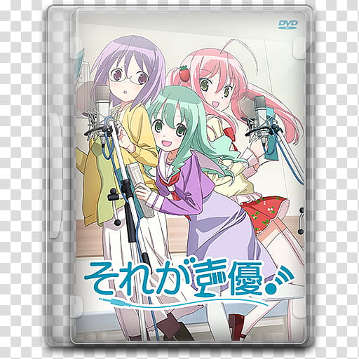 Summer  Anime TV DVD Style Icon , Sore ga Seiyuu!, manga DVD case transparent background PNG clipart