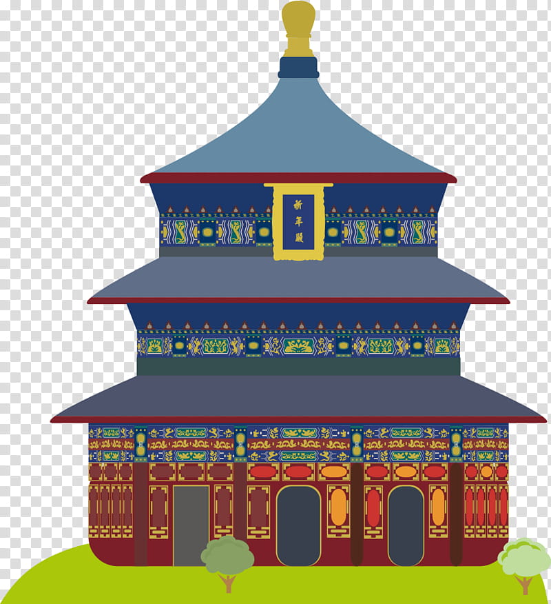 China, Temple Of Heaven, Palace, Beijing, Christmas Ornament, Place Of Worship, Facade, Building transparent background PNG clipart