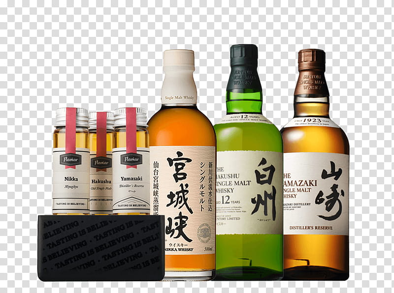 Wine Glass, Whiskey, Japanese Whisky, Yamazaki Distillery, Liquor, Scotch Whisky, Blended Whiskey, Miyagikyo Single Malt Single Malt Whisky transparent background PNG clipart