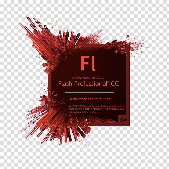The Flash Logo, Adobe Animate, Adobe Flash, Adobe After Effects, Adobe  Creative Cloud, Computer Software, Adobe Inc, Animation transparent  background PNG clipart | HiClipart