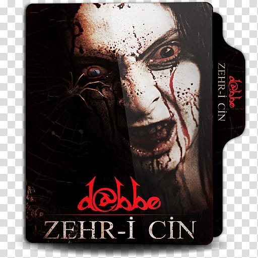 Dabbe Zehr i Cin  Folder Icon, Dabbe Zehr-i Cin () transparent background PNG clipart