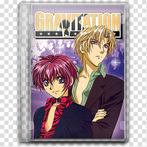 Gravitation Icon Folder DVD , Gravitation v transparent background PNG clipart