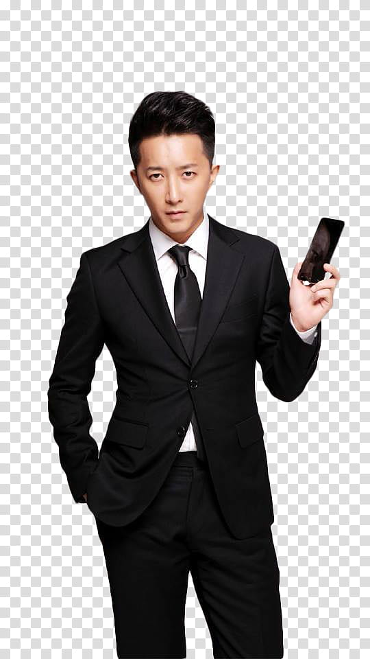 Han Geng GengPhone shoot transparent background PNG clipart