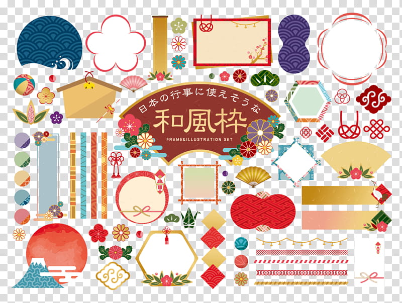 Sushi, Japanese Cuisine, Poster, Cooking, Text, Line, Area, Material transparent background PNG clipart