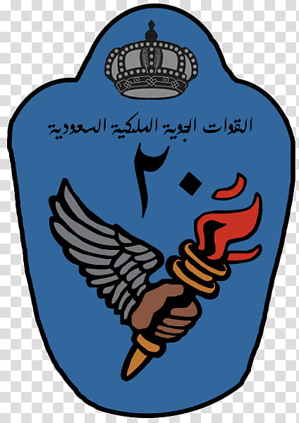King Abdulaziz Air Base Beak, Royal Saudi Air Force, Squadron, Emblem, User, Training, No 20 Squadron Raf, Alumnus transparent background PNG clipart
