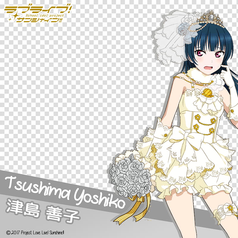LLSS Wedding Frame Yoshiko Tsushima transparent background PNG clipart