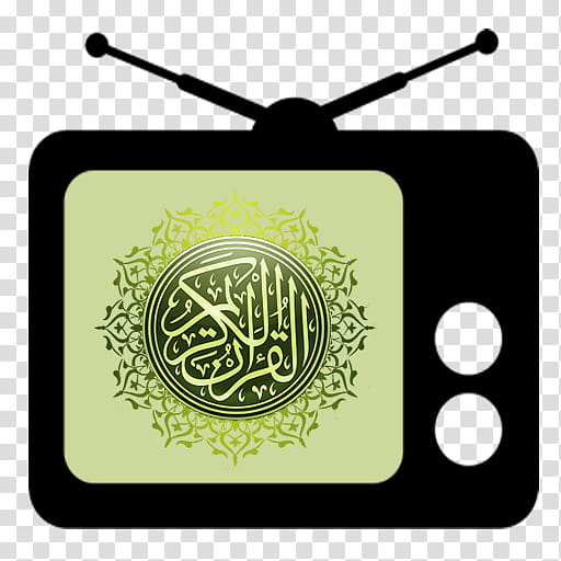 Islam Symbol, Quran, Tajwid, Surah, Sharia, Tafsir, Fiqh, Annur transparent background PNG clipart