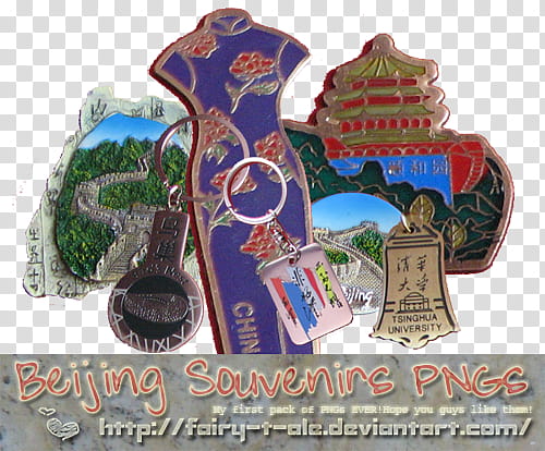 assorted-color Beijing souvenirs transparent background PNG clipart