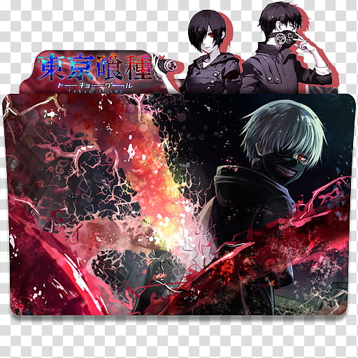 Anime Icon Pack , Tokyo Ghoul v transparent background PNG clipart ...