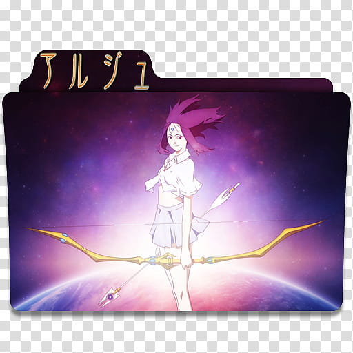 Anime Icon Pack , Earth Girl Arjuna transparent background PNG clipart