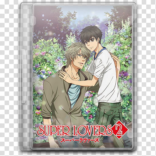 Super Lovers Series Folder Icon DVD , Super Lovers  transparent background PNG clipart