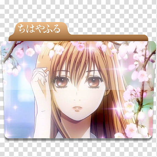 Anime folder icons , Chihayafuru, anime file folder transparent background PNG clipart