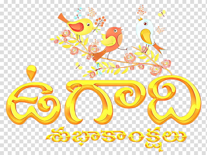 Festival, Ugadi, Telugu Language, Text, Holi, Shubhakankshalu, Yellow, Sticker transparent background PNG clipart