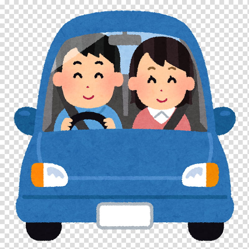 Cartoon School Bus, Driving, Distracted Driving, Dating, Text Messaging, Texting While Driving, Distraction, Drivein transparent background PNG clipart