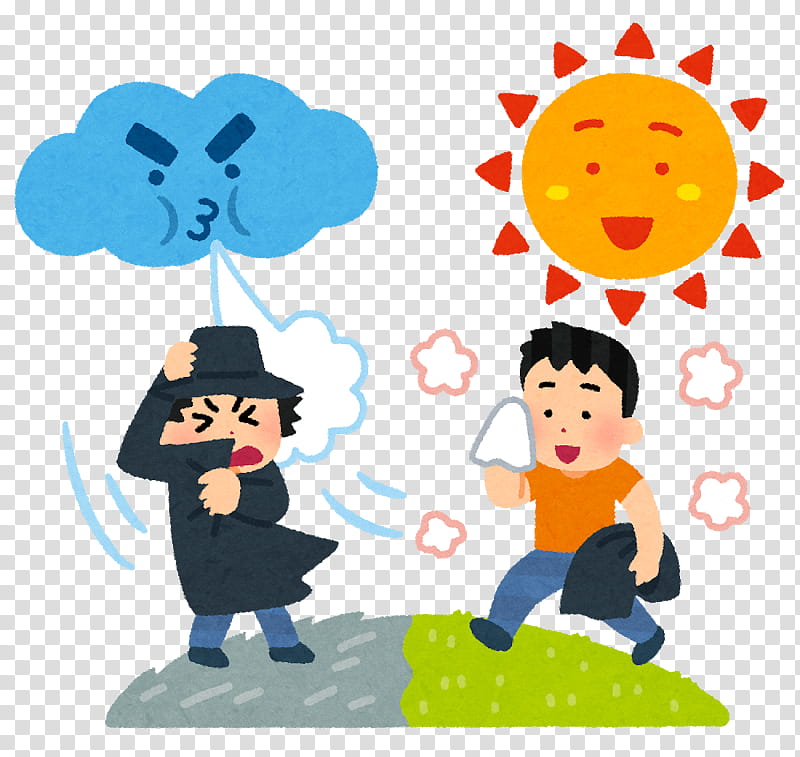 Sun, North Wind And The Sun, Aesops Fables, Kuala Lumpur, Human, Human Voice, Song, Male transparent background PNG clipart