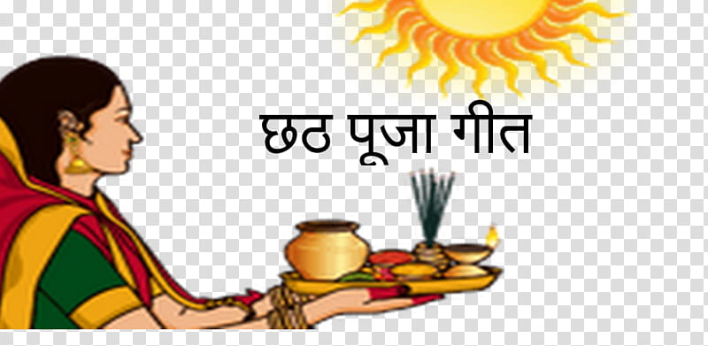 Chhath Puja Hd Transparent, Hand Drawn Cartoon Wishing Indian Sun God  Festival Chhath Puja Illustration, Water Splash, Fruit, Apple PNG Image For  Free Download