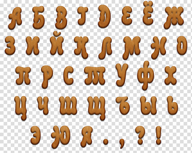 Mushroom, Alphabet, Cookie M, Text, Message, Russia, Quotation, Edible Mushroom transparent background PNG clipart