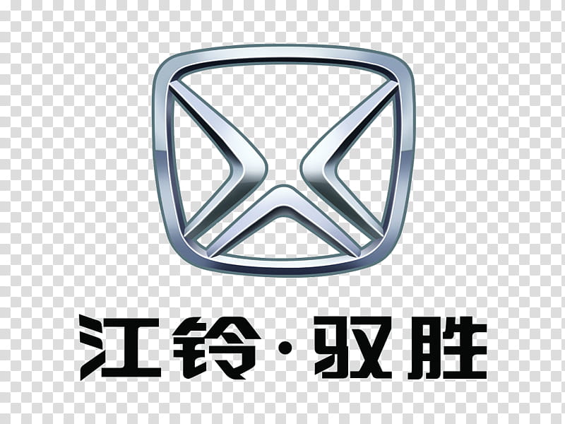 Car Logo, Baojun 630, Jmc Yusheng, Ldv Maxus, Saicgmwuling, Jiangling Motors Corp, Maxus T60, Motor Vehicle Tires transparent background PNG clipart