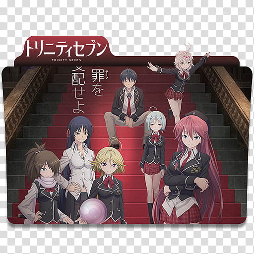 Anime Icon Pack , Trinity Seven transparent background PNG clipart