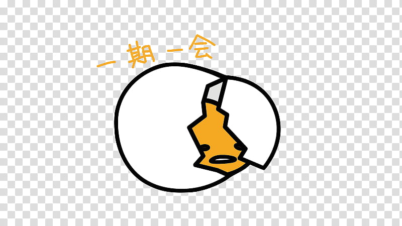 T u m b l r , gudetama () icon transparent background PNG clipart