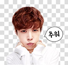 EXO LINE RENDER , EXO member swearing white top transparent background PNG clipart