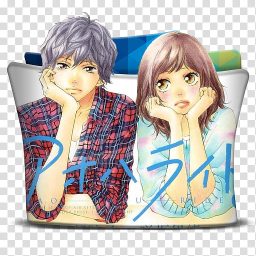 Ao Haru Ride Folder Icon, Ao Haru Ride Folder Icon transparent background PNG clipart