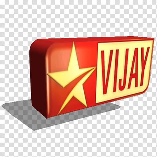 Stars, Star Vijay, Logo, Star India, Television, Television Show, Television Channel, Airtel Super Singer transparent background PNG clipart