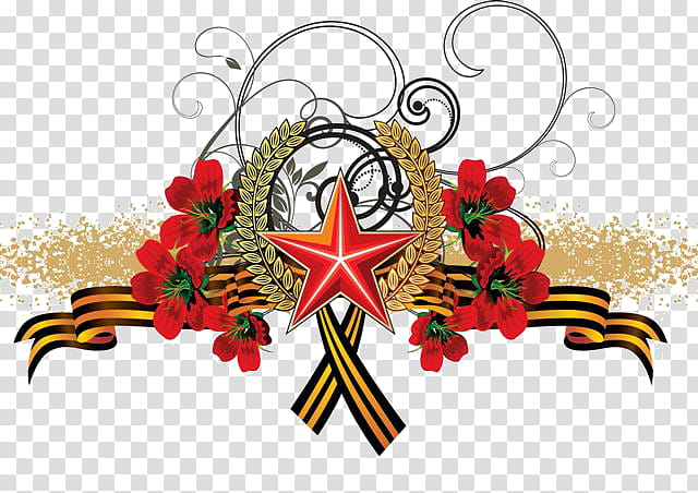 Red Cross, Defender Of The Fatherland Day, Holiday, February 23, Vinegar Valentines, Birthday
, Valentines Day, Son transparent background PNG clipart