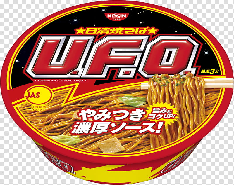 Junk Food, Yakisoba, Ufo Kamen Yakisoban, Instant Noodle, Fried Noodles, Nissin Foods, Salt, Cup Noodle transparent background PNG clipart