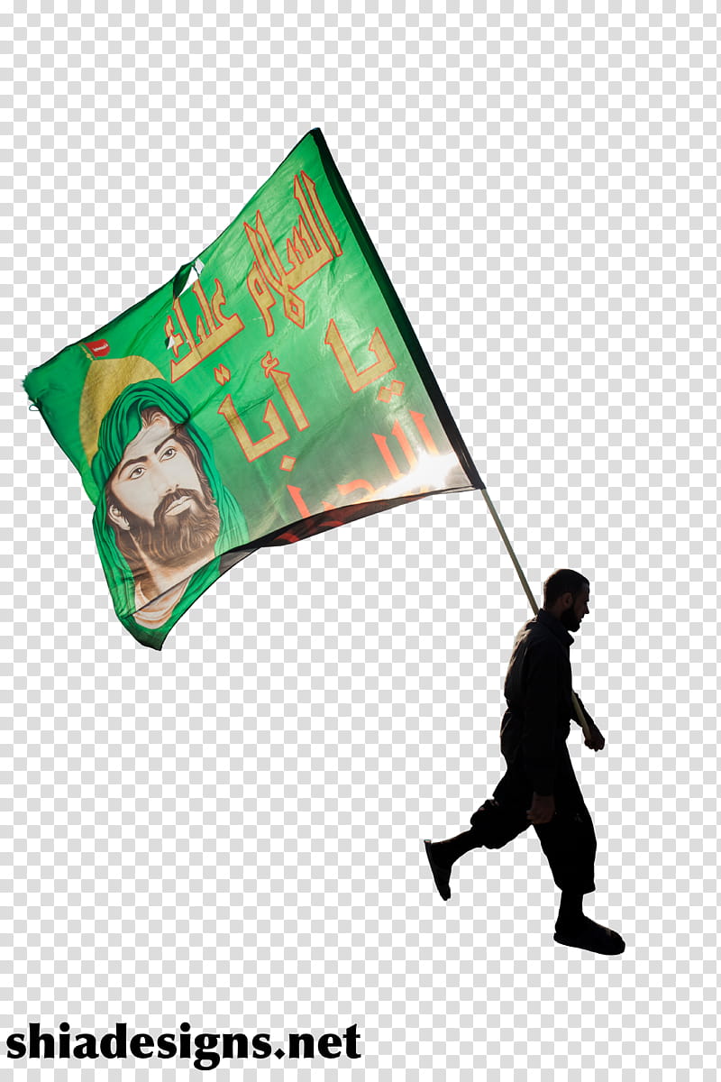 To Karbala, unknown person carrying green flag transparent background PNG clipart