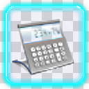 Longhorn Neon Icons, Calculator, calculator file icon transparent background PNG clipart