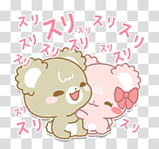 two brown and pink cartoon characters hugging transparent background PNG clipart