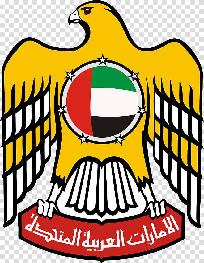 Emirates Logo, Dubai, Abu Dhabi, Emblem Of The United Arab Emirates, Flag Of The United Arab Emirates, Coat Of Arms, National Symbol, National Emblem transparent background PNG clipart