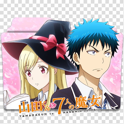 Anime Icon , Yamada-kun to -nin no Majo v, Yamadakun to Nananin no Majo transparent background PNG clipart