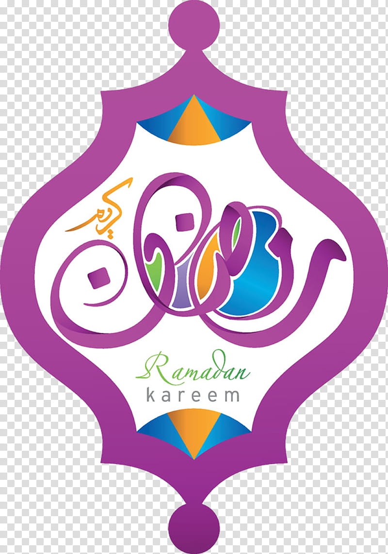 Islamic Calligraphy Art, Ramadan, Islamic Art, Logo, Symbol transparent background PNG clipart