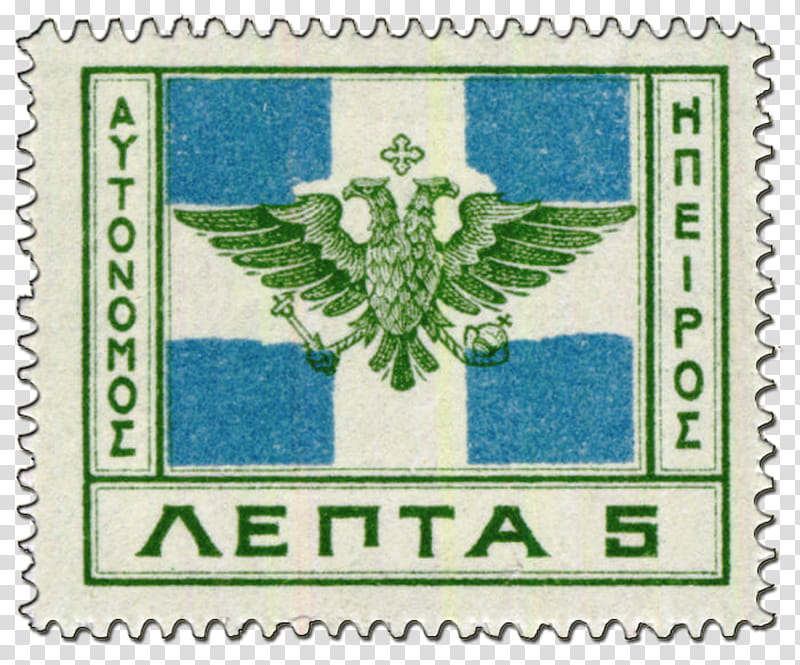 Postage Stamp, Epirus, Postage Stamps, Northern Epirus, Greek Language, Flag Of Greece, Stamp Collecting, Doubleheaded Eagle transparent background PNG clipart