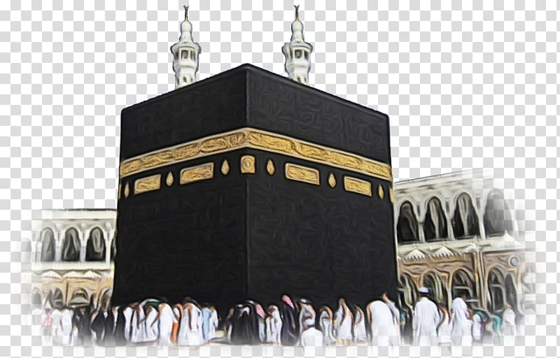 Muslim, Hajj, Umrah, Allah, Haj Subsidy, Dua, Ahl Albayt, Five Pillars Of Islam transparent background PNG clipart