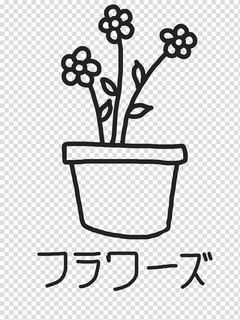 Aesthetic, flower in pot sketch transparent background PNG clipart