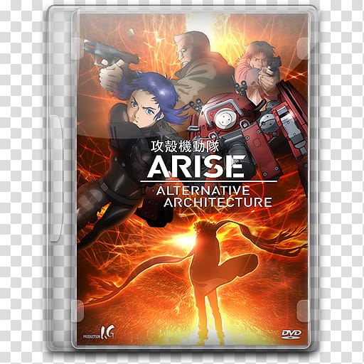 Spring  Anime Television DVD Style Icons, Ghost in the Shell Arise, Alternative Architecture transparent background PNG clipart