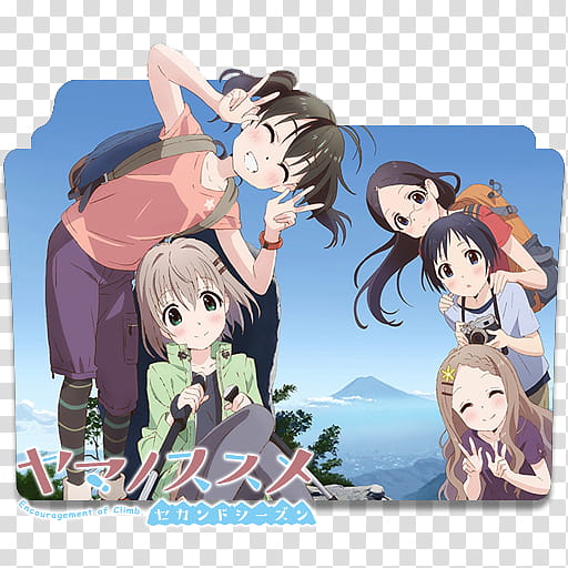 Anime Icon Pack , Yama no Susume Second Season v transparent background PNG clipart