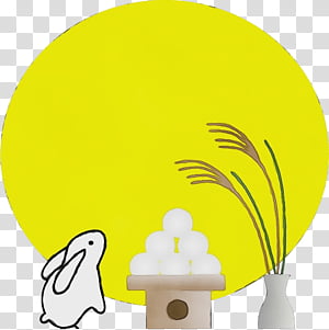 yellow, Watercolor, Paint, Wet Ink transparent background PNG clipart thumbnail