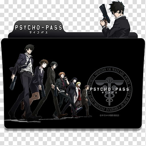 Anime Icon Pack , Psycho Pass  transparent background PNG clipart