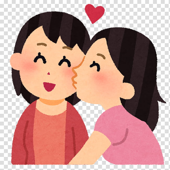 cartoon cheek love nose kiss, Cartoon, Interaction, Forehead, Pink, Heart, Friendship transparent background PNG clipart